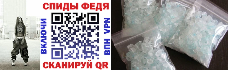 хочу наркоту  Ливны  Амфетамин Premium 