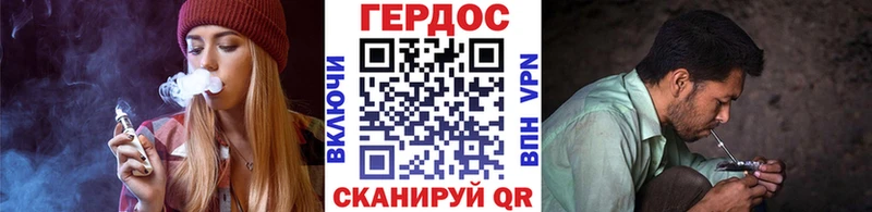 Героин Афган  Ливны 