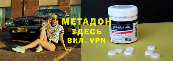 СК Алексин