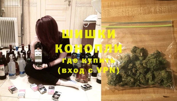 марихуана Алзамай