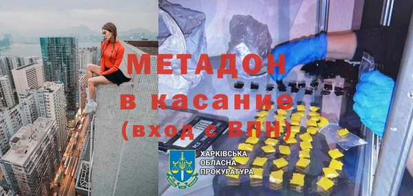 марихуана Алзамай