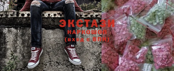 марихуана Алзамай
