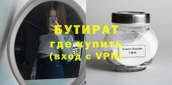 СК Алексин