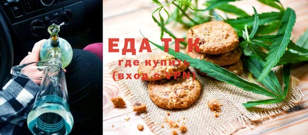 марихуана Алзамай