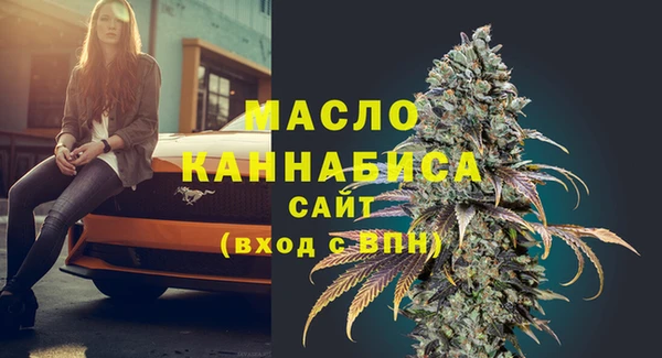 марихуана Алзамай