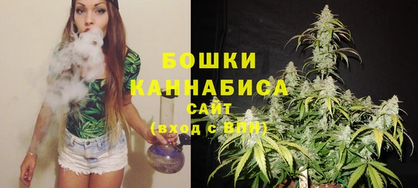 амф Покров