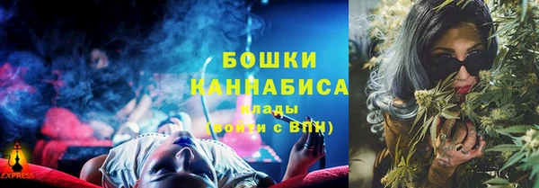 марихуана Алзамай