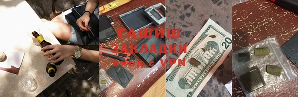марихуана Алзамай