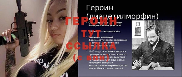 амф Покров