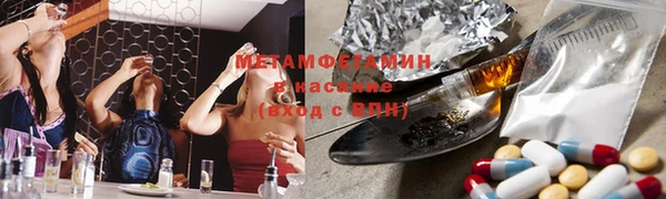 марихуана Алзамай