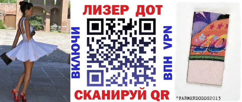 blacksprut как зайти  Ливны  Марки NBOMe 1500мкг 